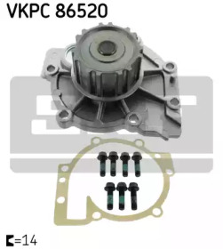 Насос SKF VKPC 86520